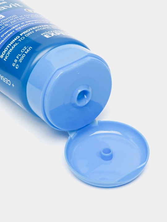 Nozik teri uchun tinchlantiruvchi dush geli Librederm, 200 ml