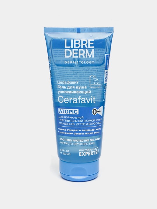 Успокаивающий гель для душа, для чувствительной кожи Librederm, 200 мл - 