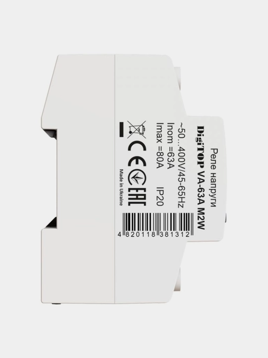 Kuchlanish relesi DigiTOP VA-32A M2W, 63A