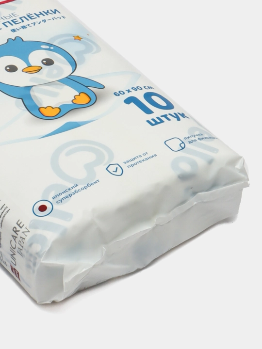 Bir martalik tagliklar Mello, 60 * 90 sm, 10 dona