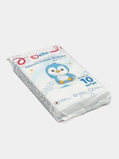 Bir martalik tagliklar Mello, 60 * 60 sm, 10 dona - 