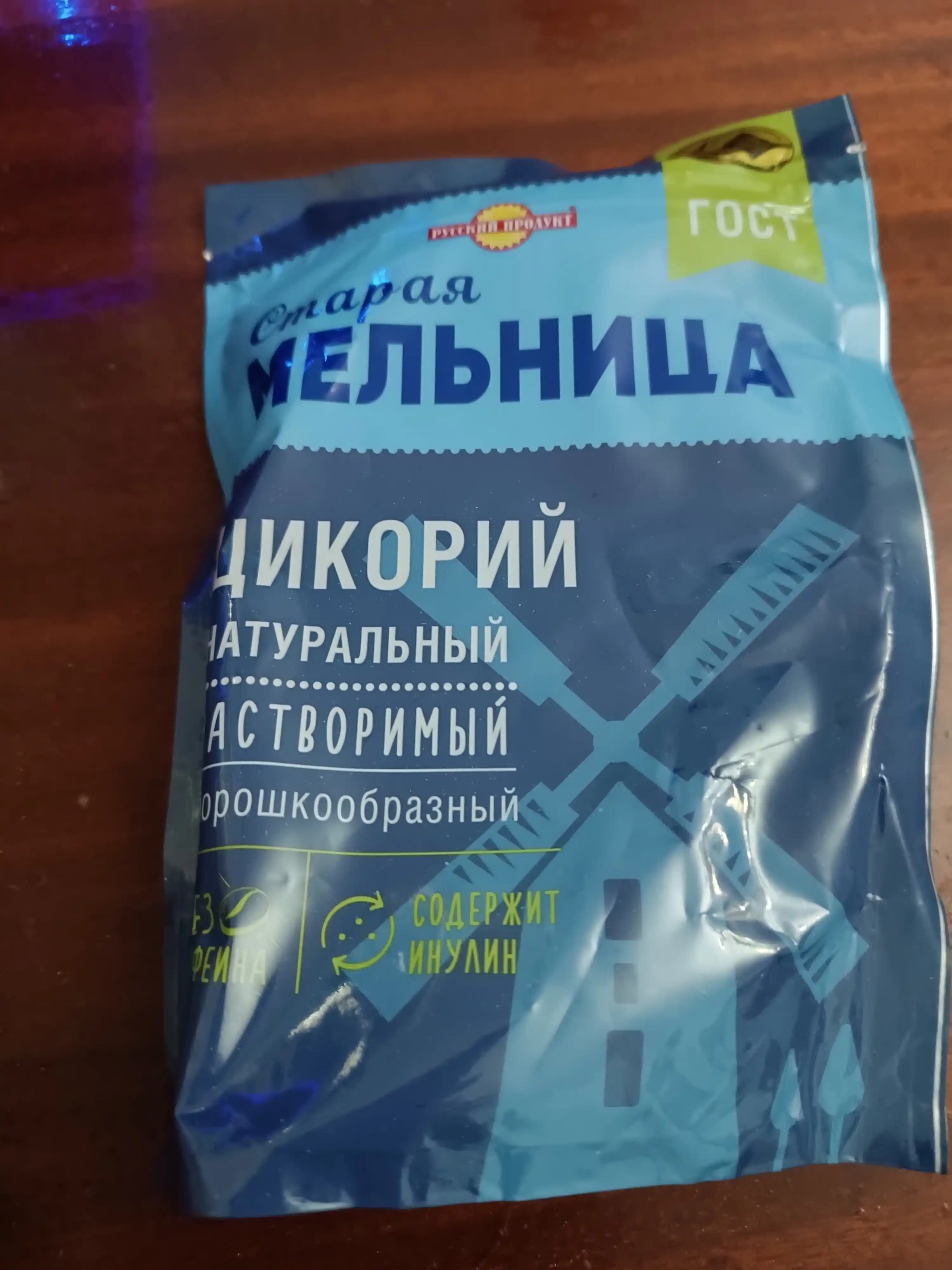 Цикорий натуральный Старая мельница, порошкообразный, 85 г