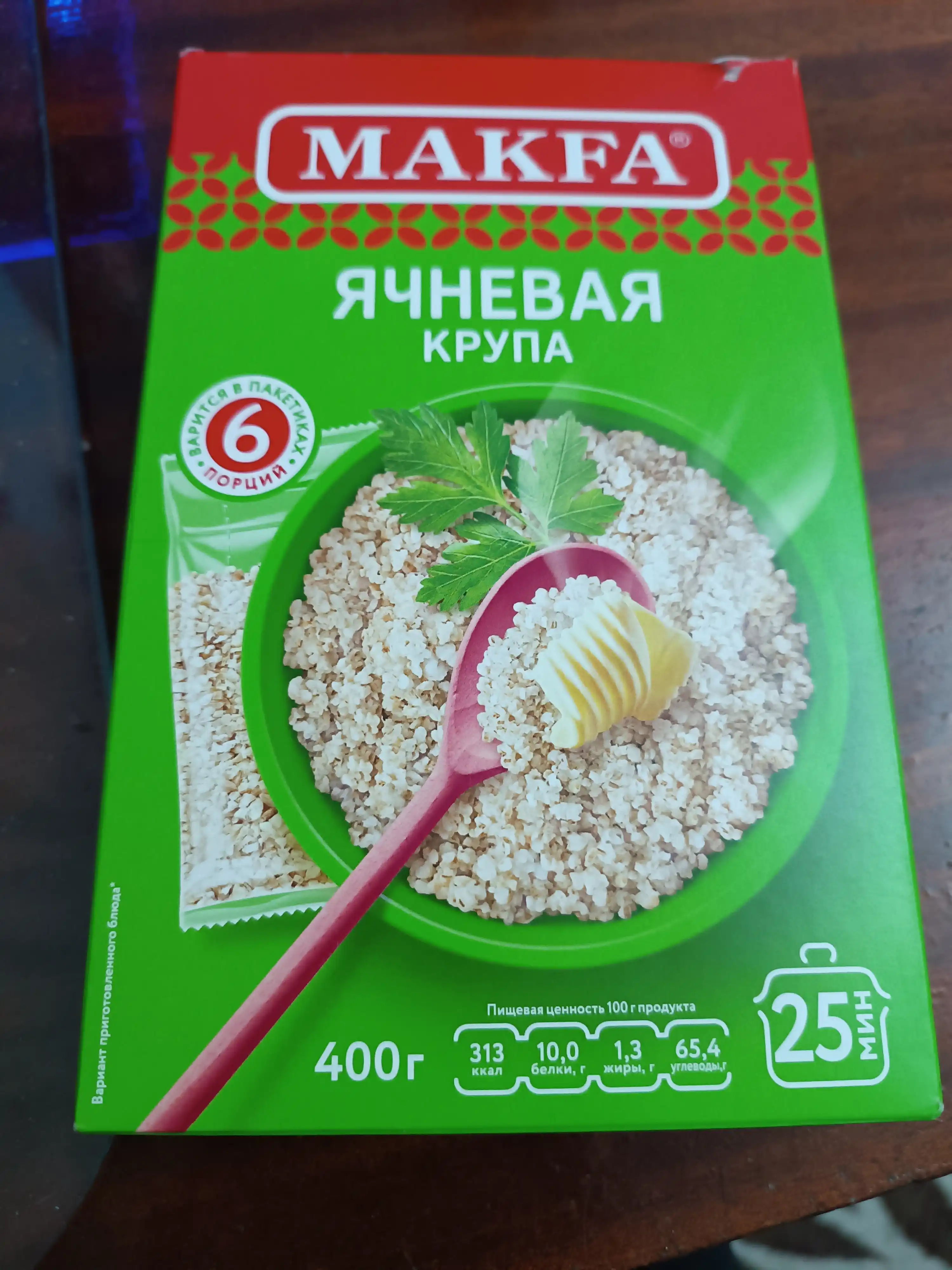 Arpa yormalari Makfa, 400g