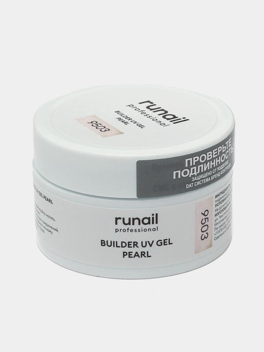 Pearl effektli tirnoqlarni uzaytirish uchun UV gelini modellashtirish Builder Uv Gel Pearl