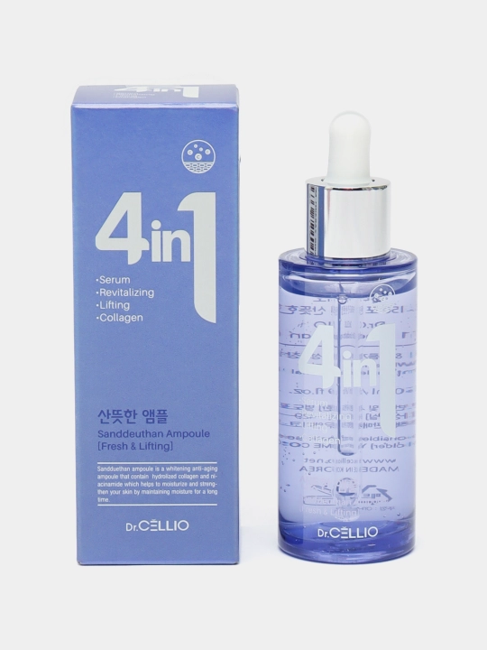 Сыворотка для лица, Dr.CELLIO, 4in1, 50 мл