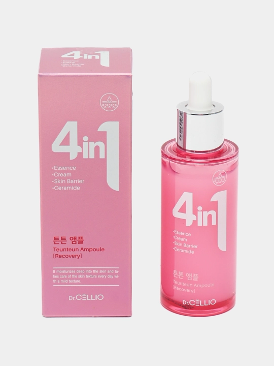 Сыворотка для лица, Dr.CELLIO, 4in1, 50 мл