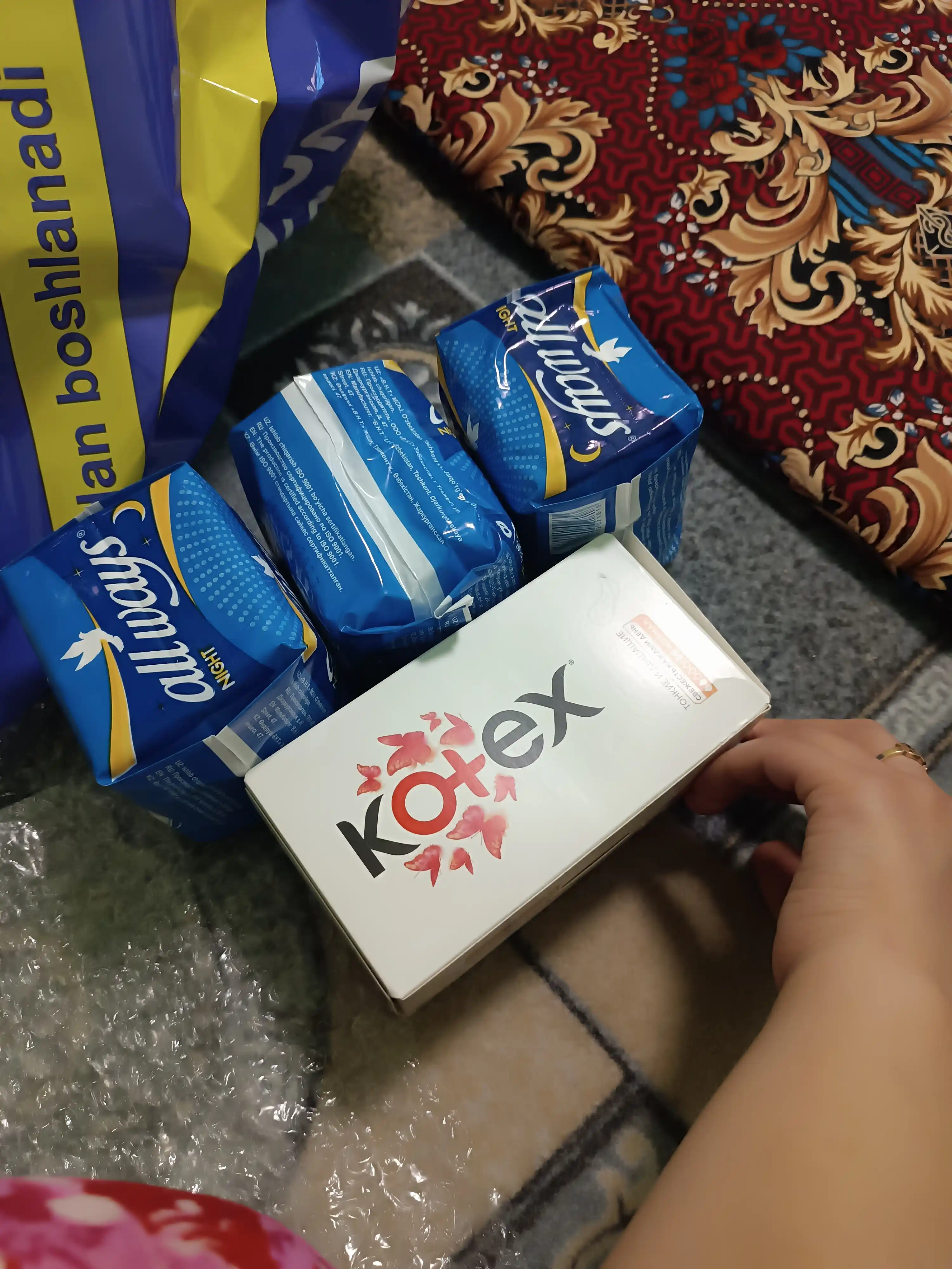Ежедневные Прокладки Kotex Normal, 56 шт