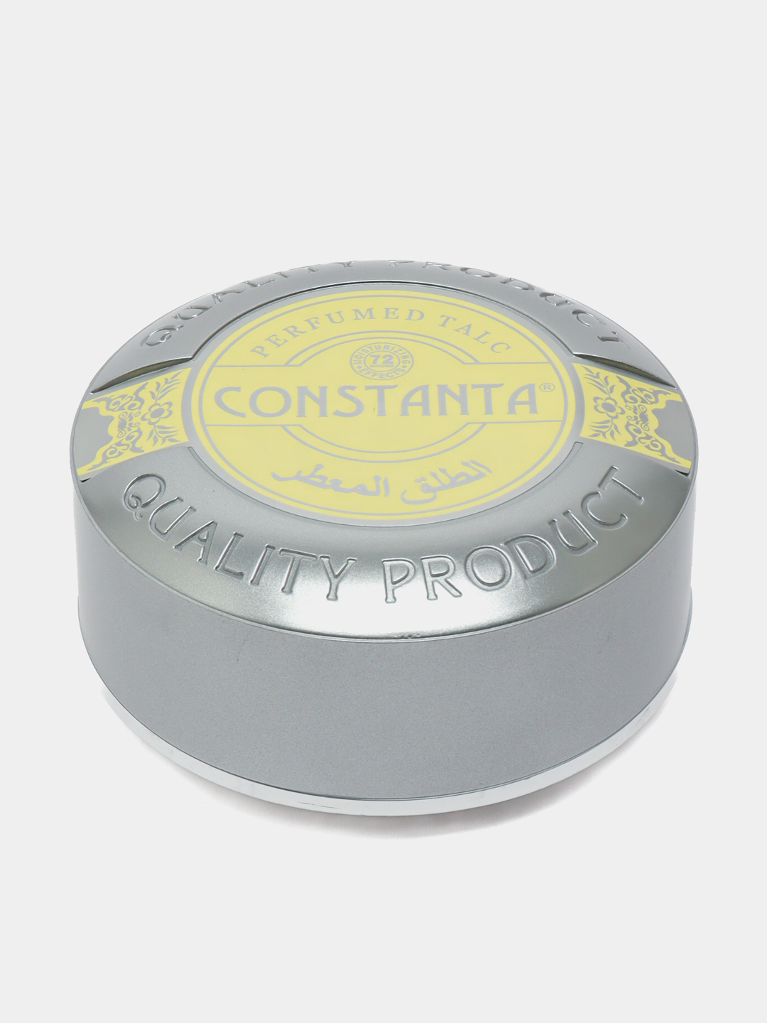 Ular kochada sikishadi