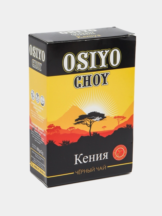 Черный чай Osiyo Кения, гранулированный, 88 г - 