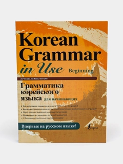 Желтый
