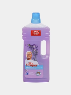 Фиолетовый