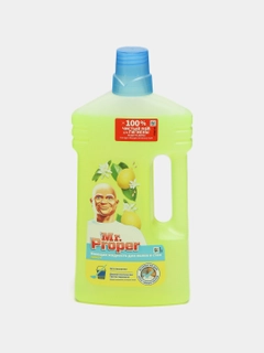 Лимонный