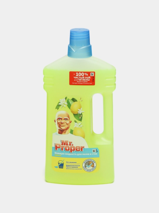 Универсальное Моющее средство, Mr. Proper - 