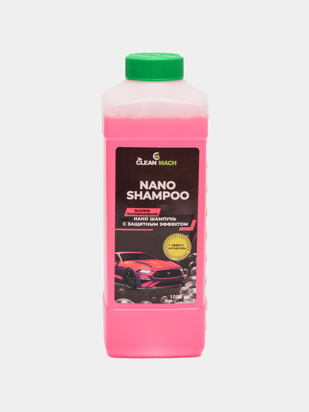 Автошампунь NANO SHAMPOO Clean-Mach, 1 л купить по низким ценам в  интернет-магазине Uzum (986941)