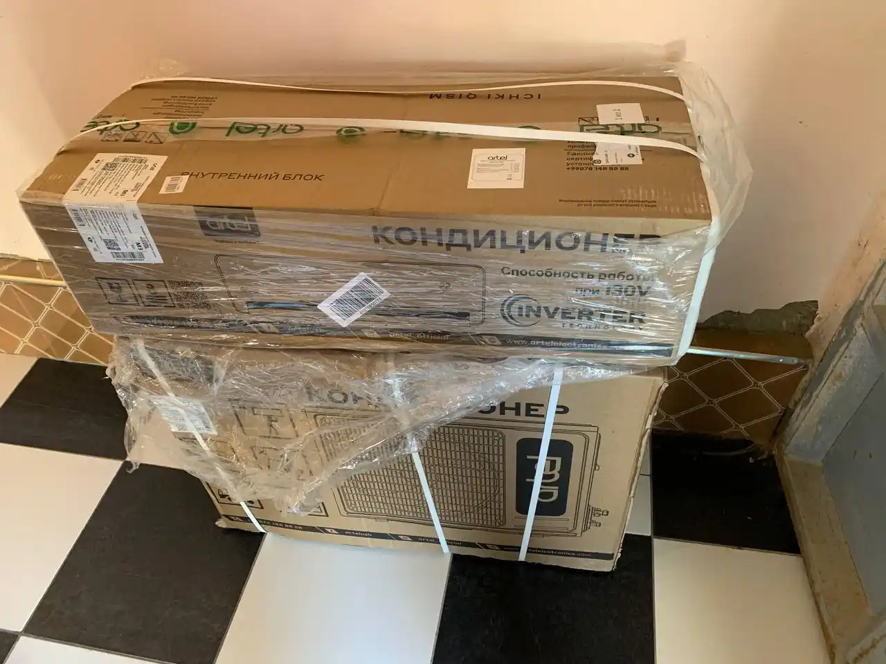 Konditsioner Artel HDG Iceberg Inverter 12