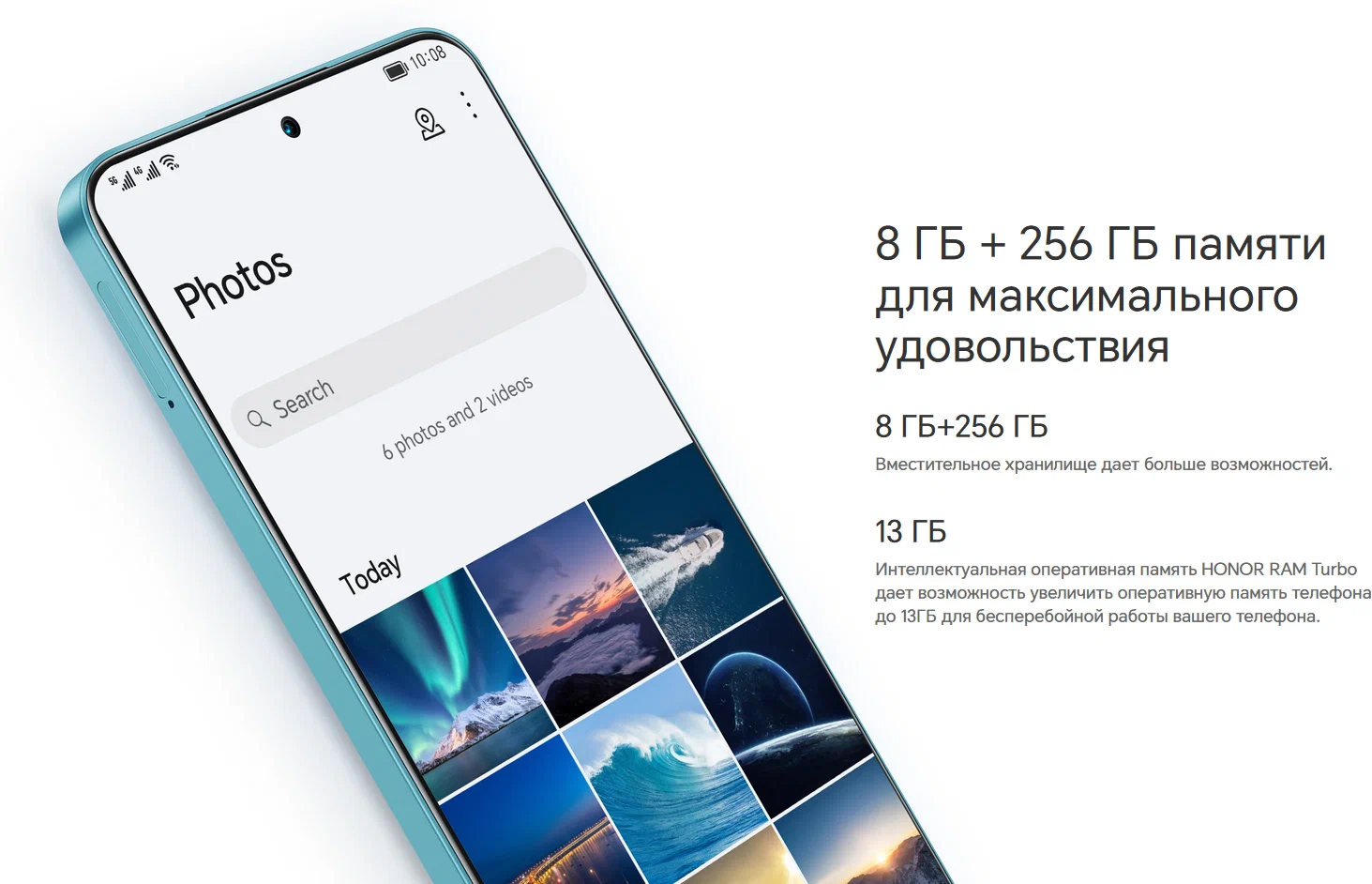 Смартфон Honor 90 Lite 8+256 купить по низким ценам в интернет-магазине  Uzum (1000466)