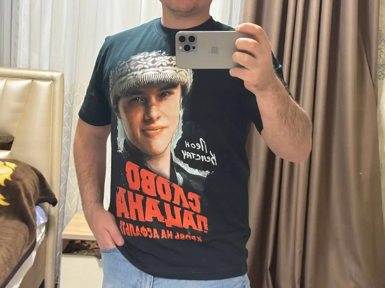 Erkaklar va ayollar uchun futbolka, oversiz, print bilan, unisex, paxta