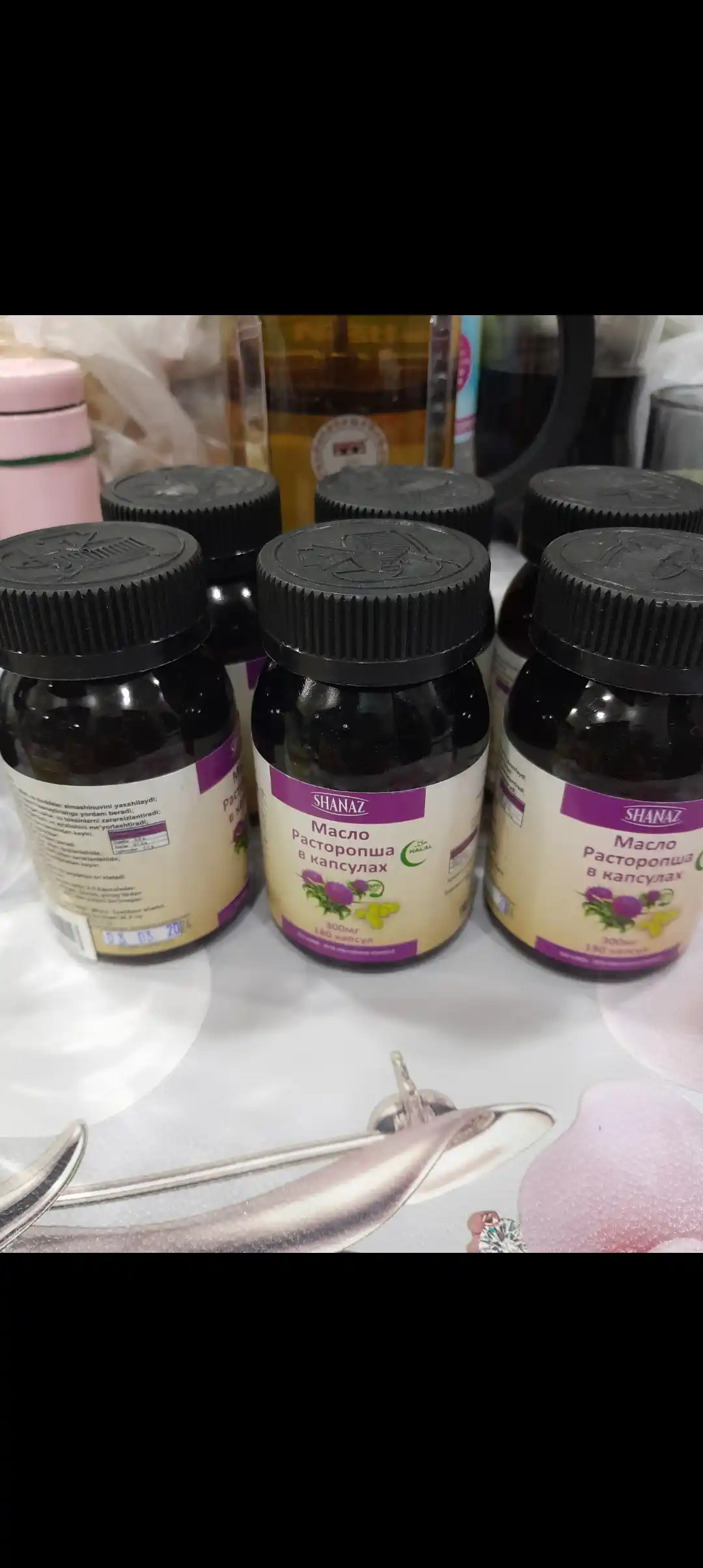 Rastaropsha yog'i Shanaz, 300 mg, 180 kapsulalar 
