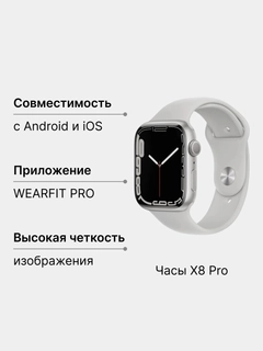 Серый