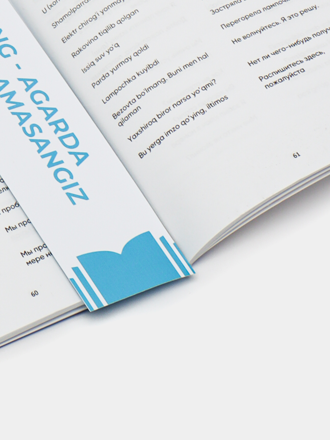 Film dan hovuz porno Peignoir va külot kiygan gozal ayol, shahvoniy toshak