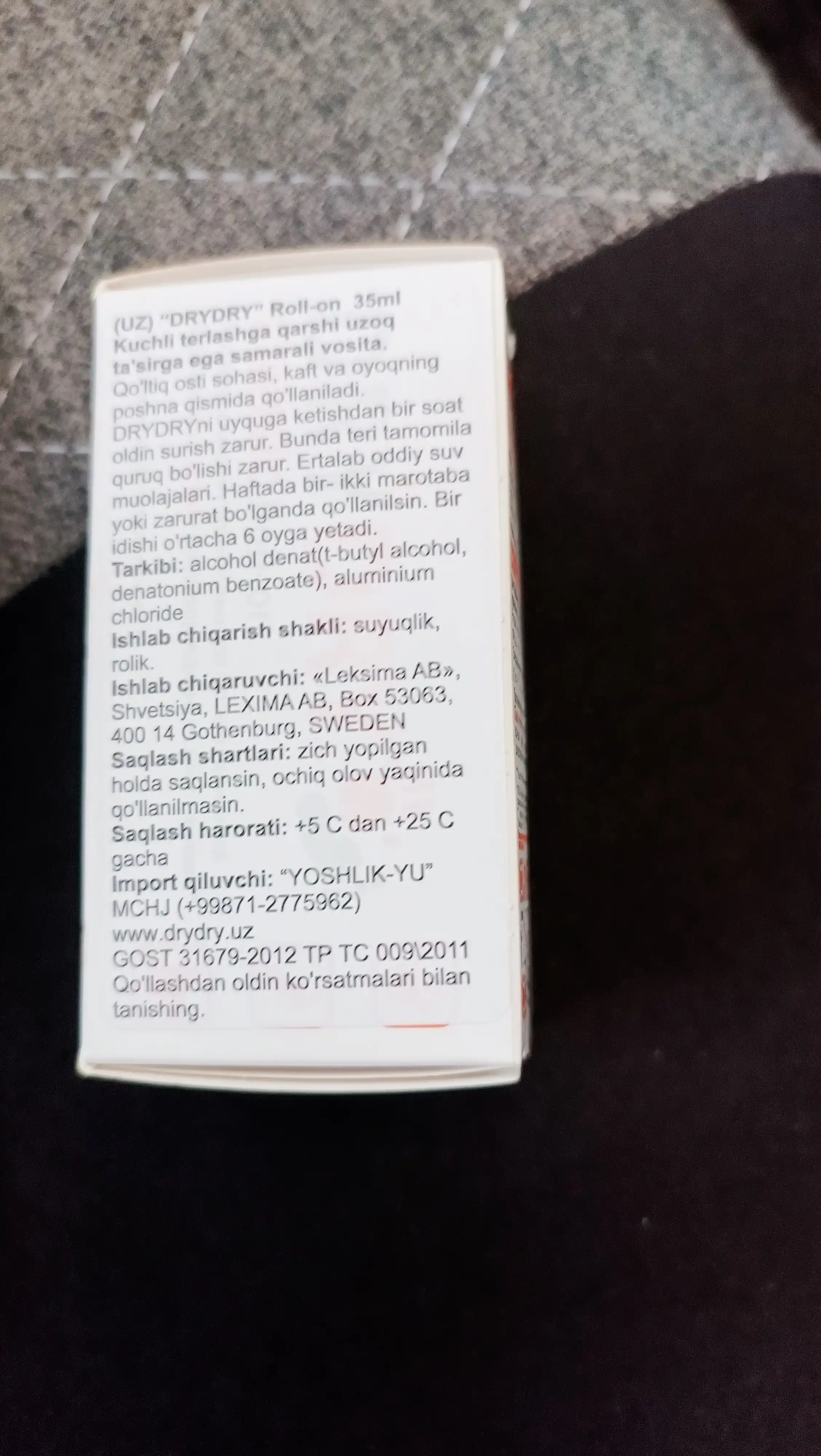 Antiperspirant ter va hidga qarshi Dry Dry de Classic Roll-on, 35 ml