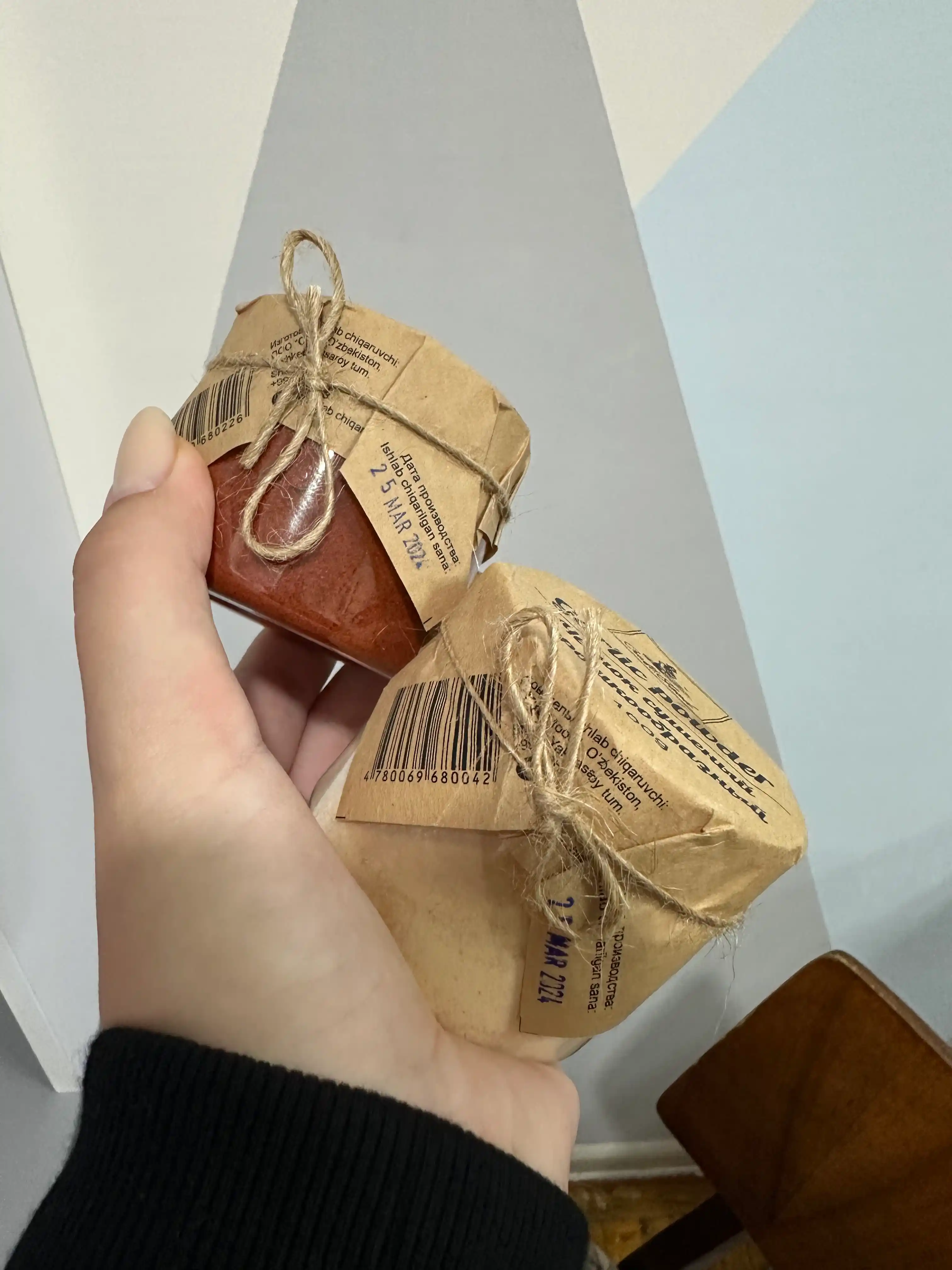 Maydalangan dudlangan paprika "Craft Food", 100 g