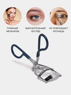 Синий