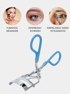 Голубой