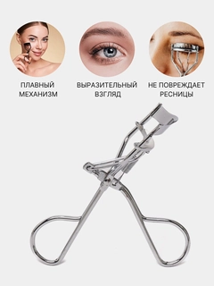 Прозрачный
