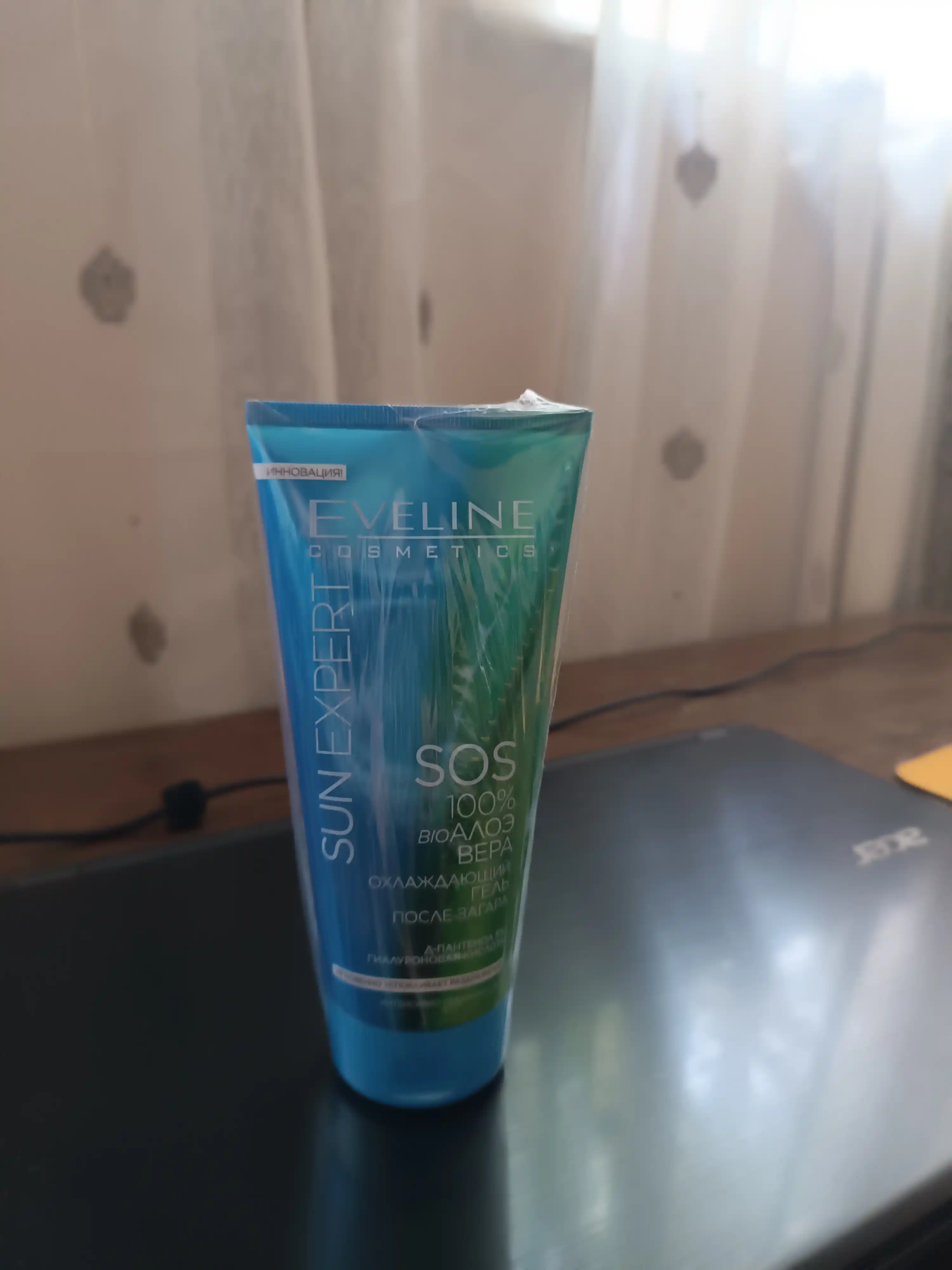 Гель после загара EVELINE SUN EXPERT SOS алоэ вера охлаждающий, 150 мл