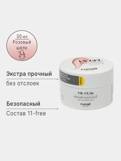 Пастельно-коралловый