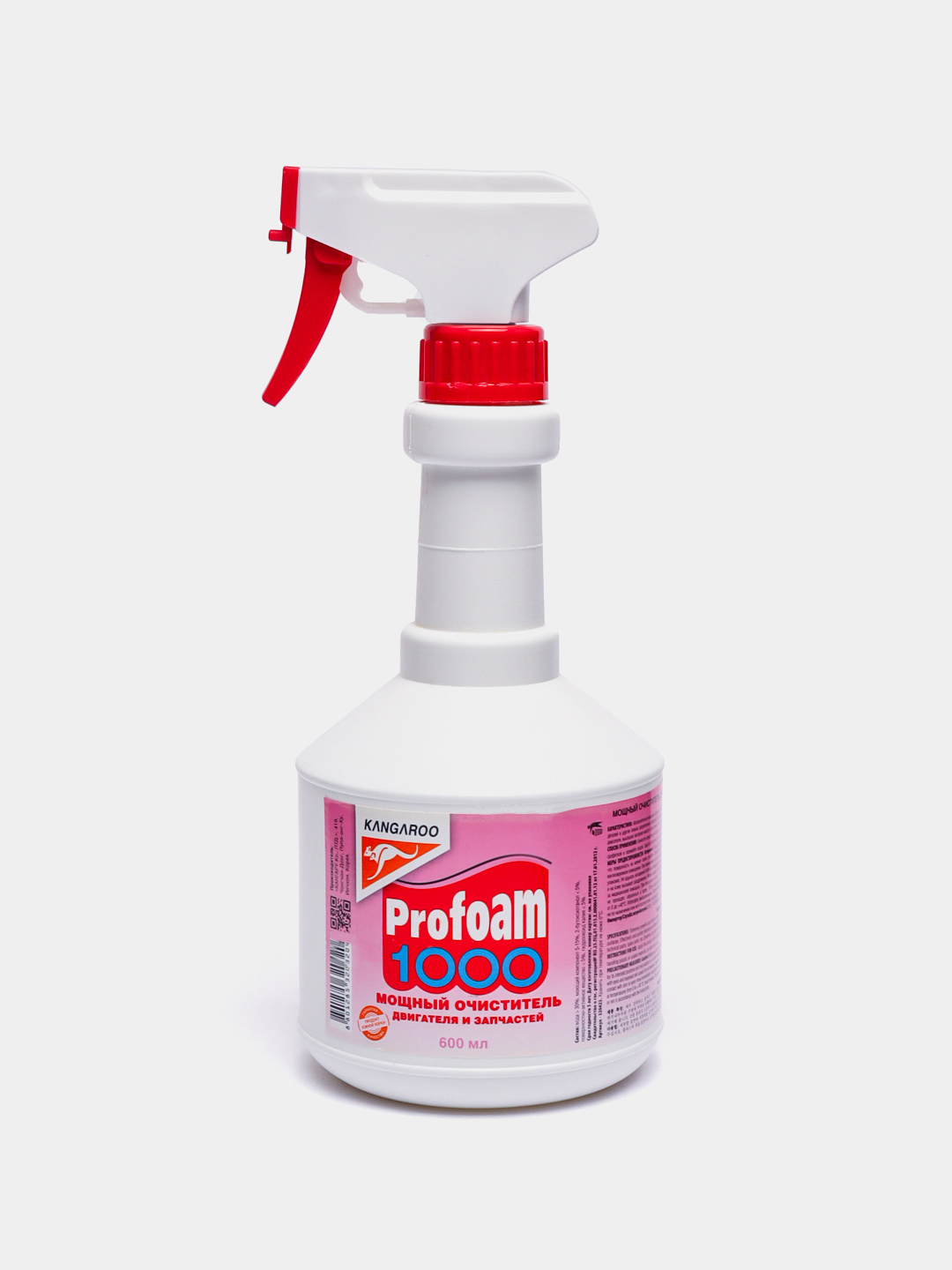 Profoam 1000 - мощный очиститель двигателя и запчастей купить по низким ...