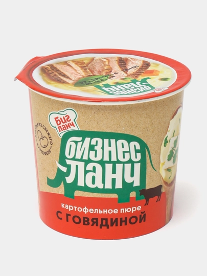 Пюре картофельное Бизнес Ланч, с говядиной, 40 г стакан — MISTRAL-P0F138E