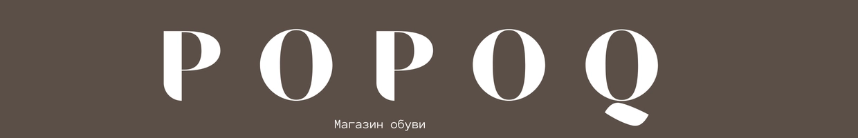 POPOQ
