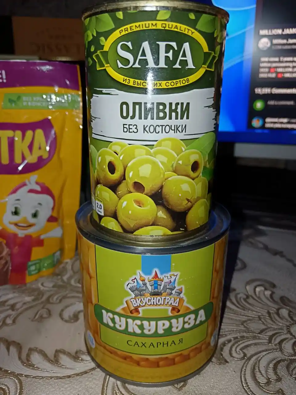 Кукуруза сахарная "Вкусноград", 340 г