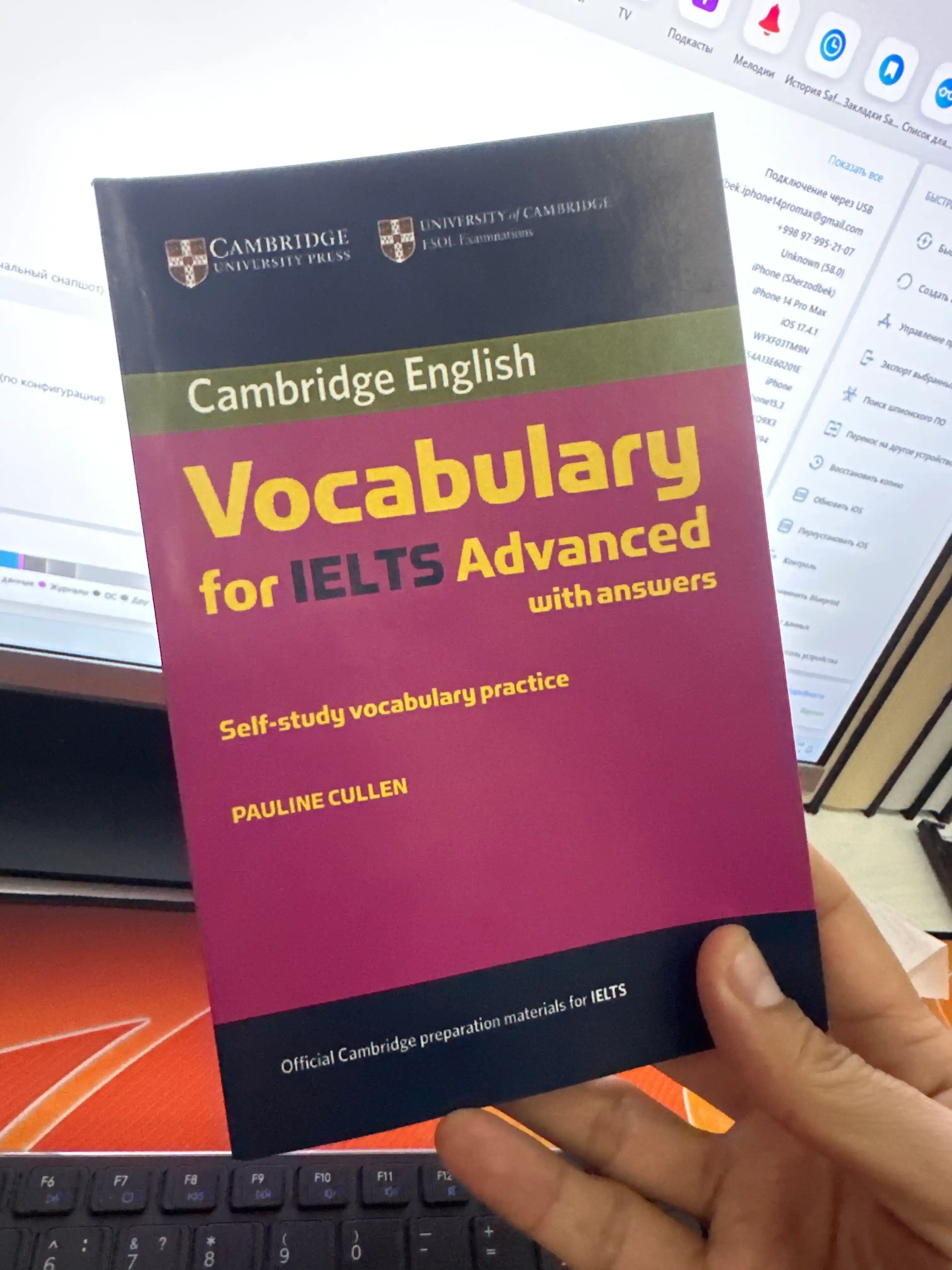 Vocabulary for Ielts Advanced, Self-Study vocabulary practice, Grammar for ielts