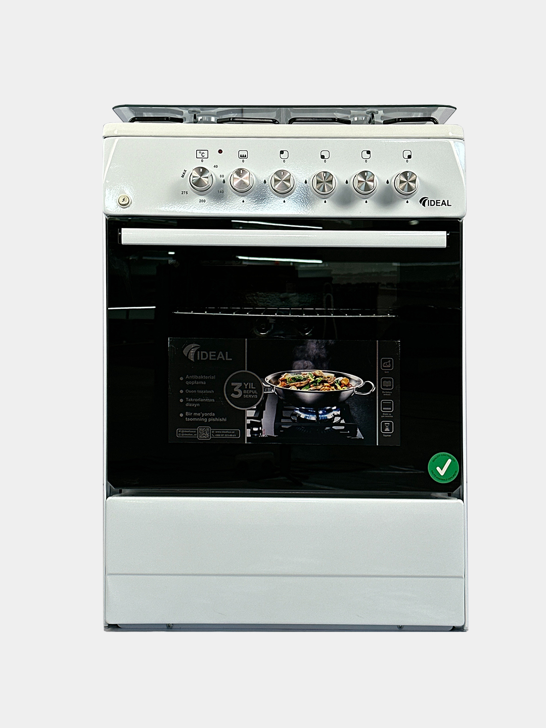 Газовая плита Ideal L115, 4 конфорки, объем духовки 65 л, 60 * 60 см ...