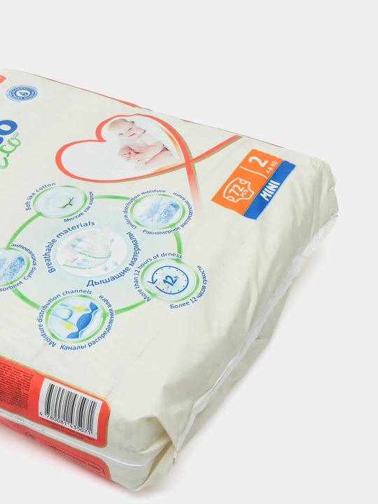 Tagliklar Monchico Eco+, o'lchami  2, 4-8 kg, 72 dona