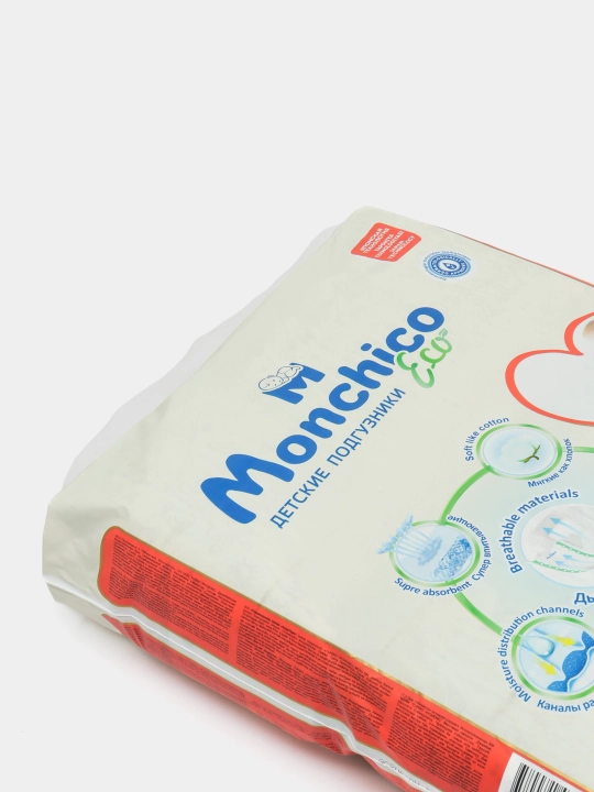 Tagliklar Monchico Eco+, o'lchami  2, 4-8 kg, 72 dona
