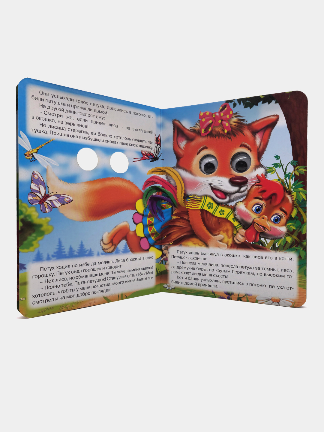 X video com porno nd Pyatigorskda 1-2 marta jinsiy aloqa