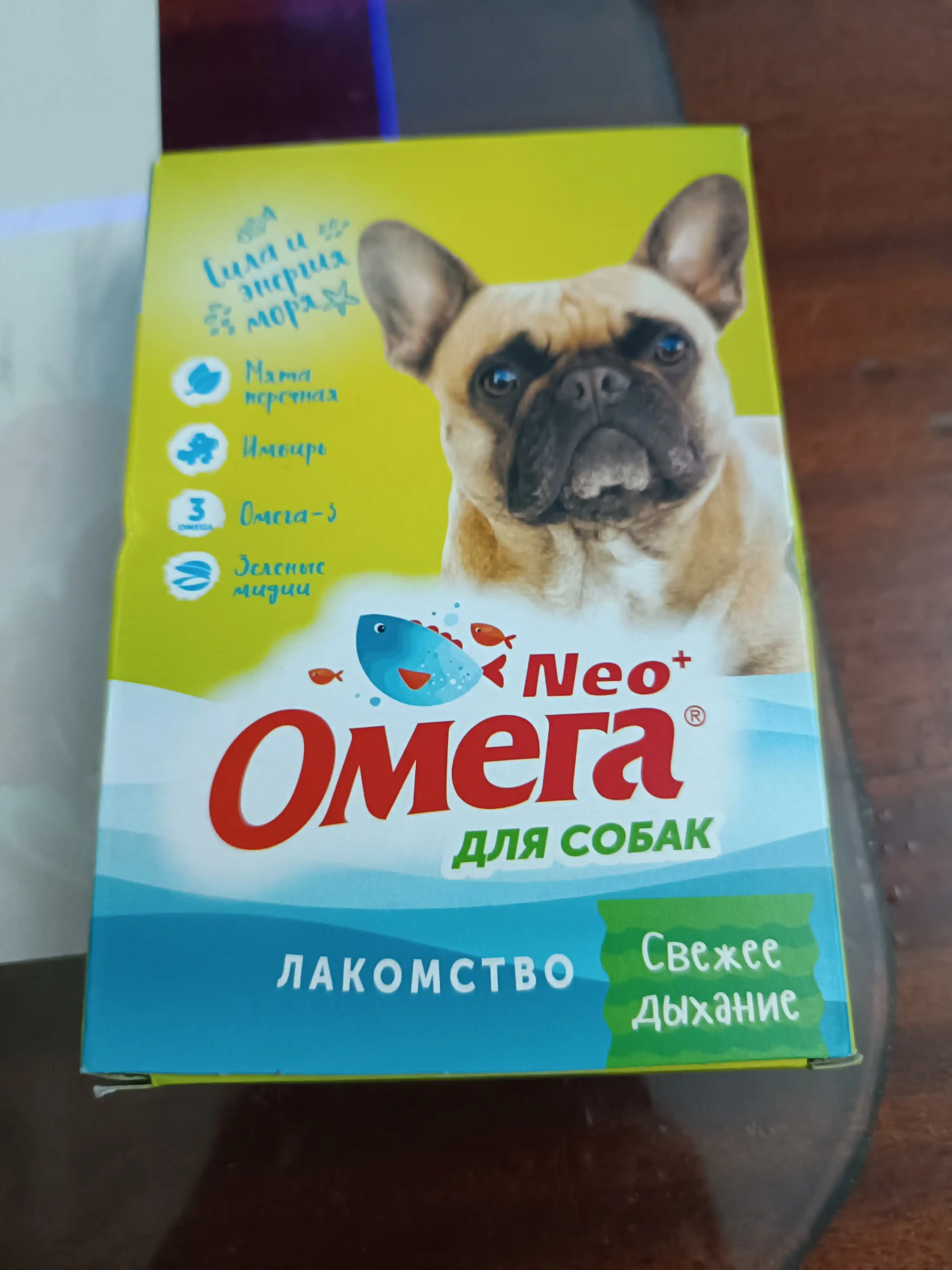 Itlar uchun Omega Neo "Yangi nafas" vitaminli taomi
