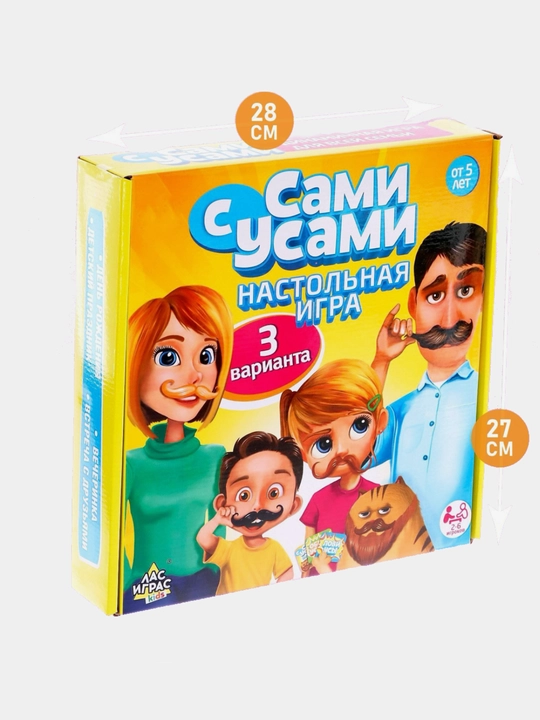 Сами с усами игра, настольная игра для детей и подростков, игра на реакцию, для всей семьи