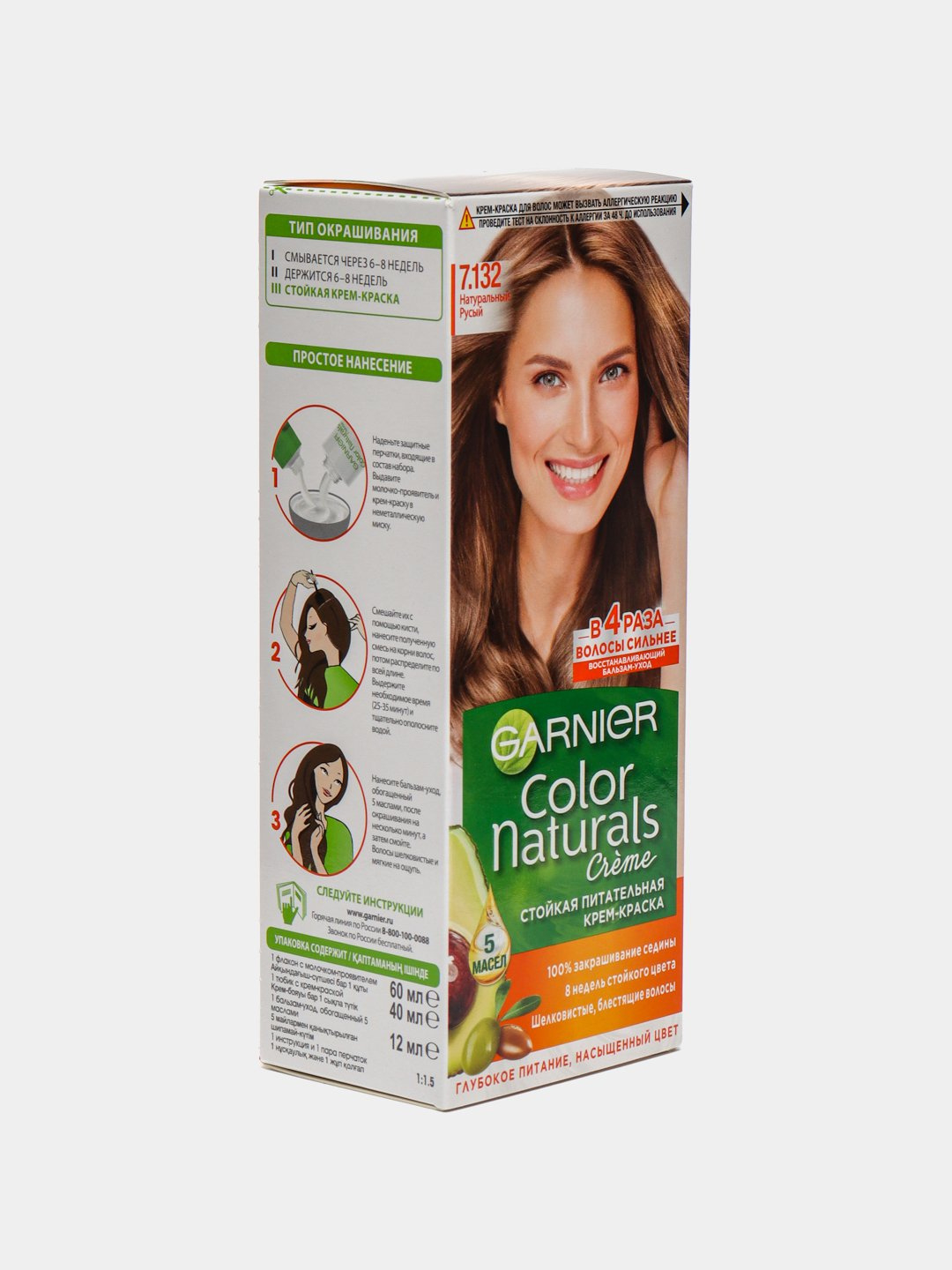 Rus porno filmida jingalak ayollar 24 jinsiy aloqa ru