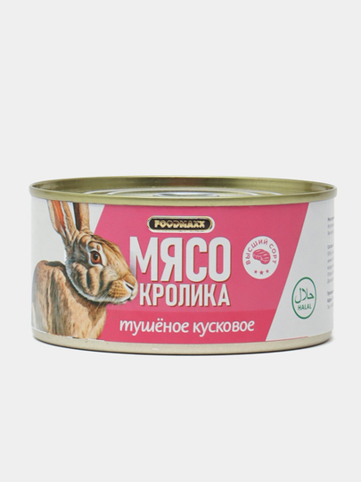 Кролик тушеный, 325 г