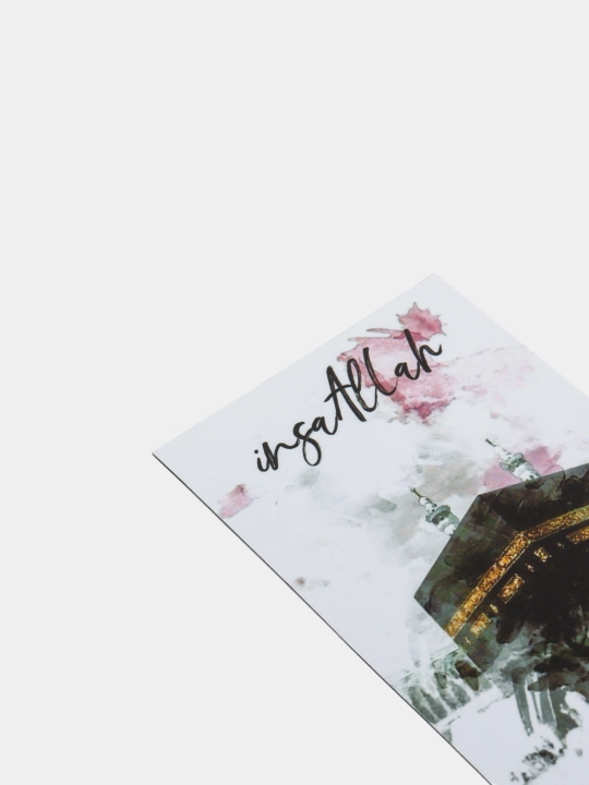 Sovutgich uchun magnit "Alhamdulillah"