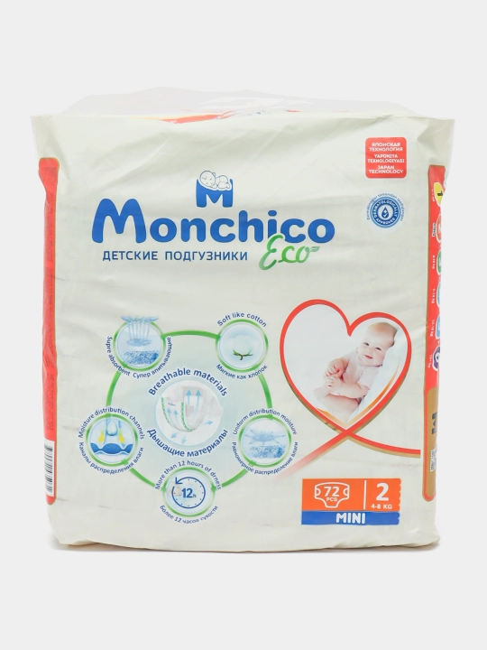 Tagliklar Monchico Eco+, o'lchami  2, 4-8 kg, 72 dona