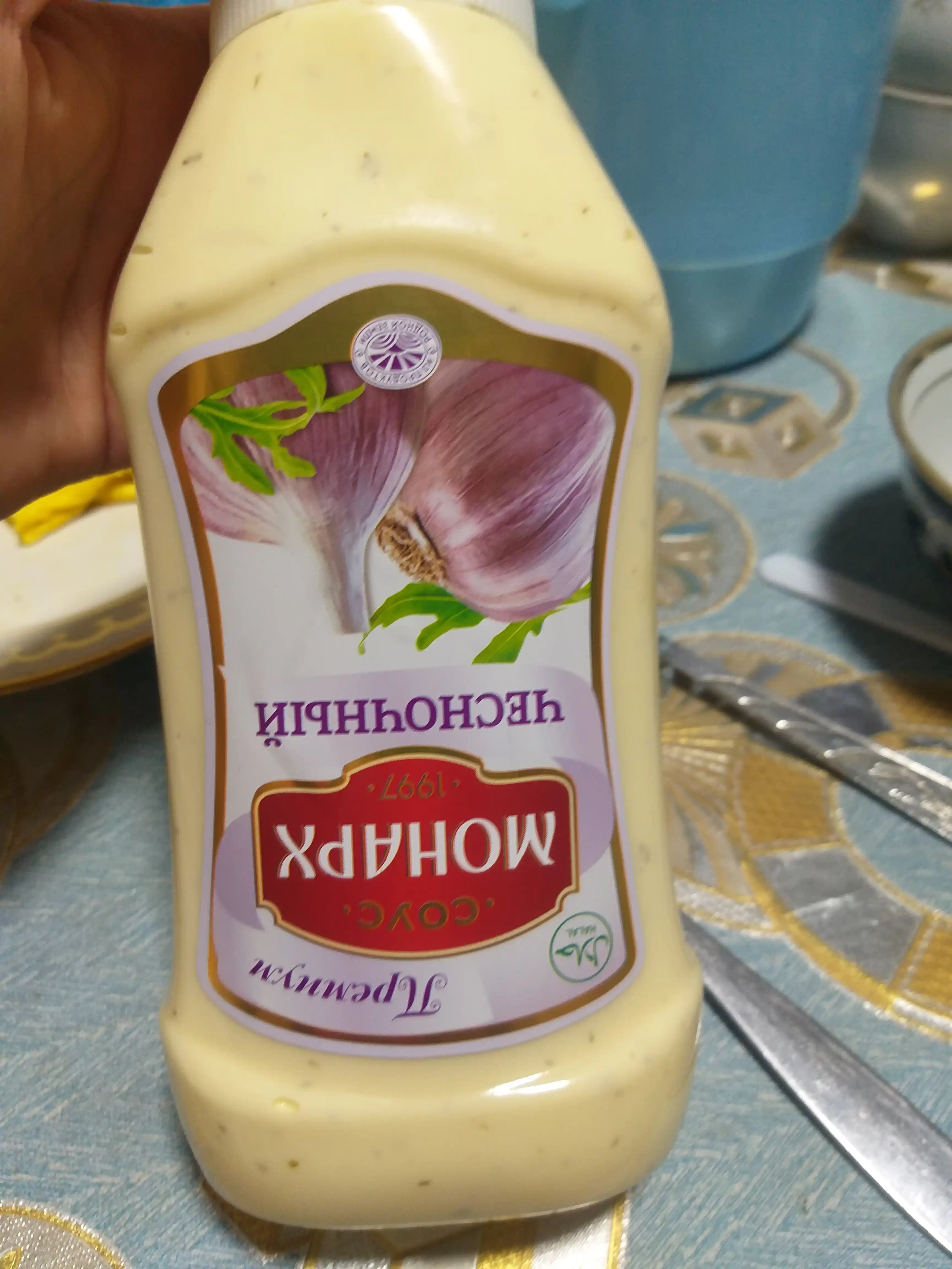 Sarimsoq sousi Premium Monarch, 520 g