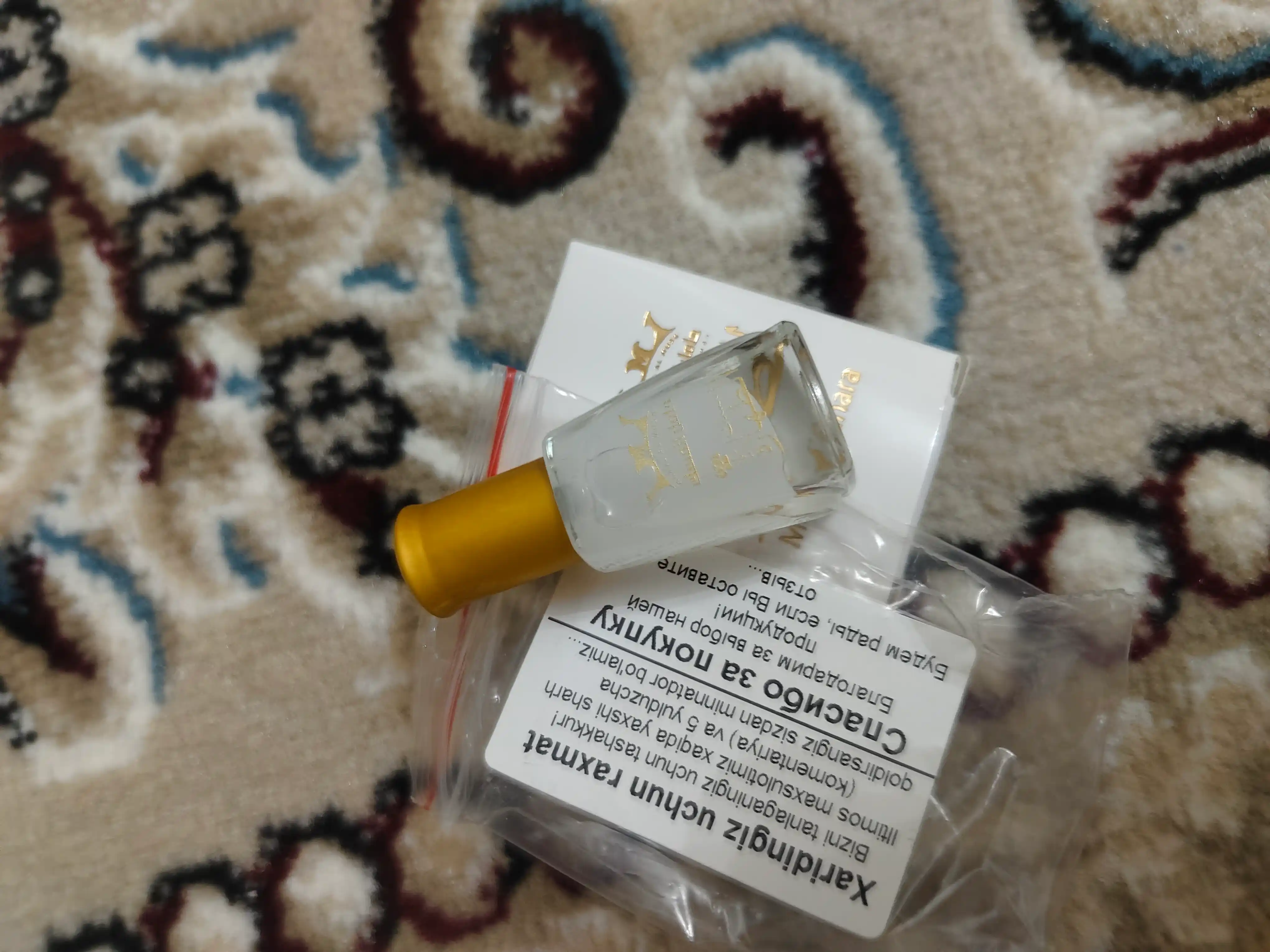 Yog'li atirlar Must Al Tahara, o'ziga xos hid va shifobaxsh xususiyatlarga ega, 6 ml