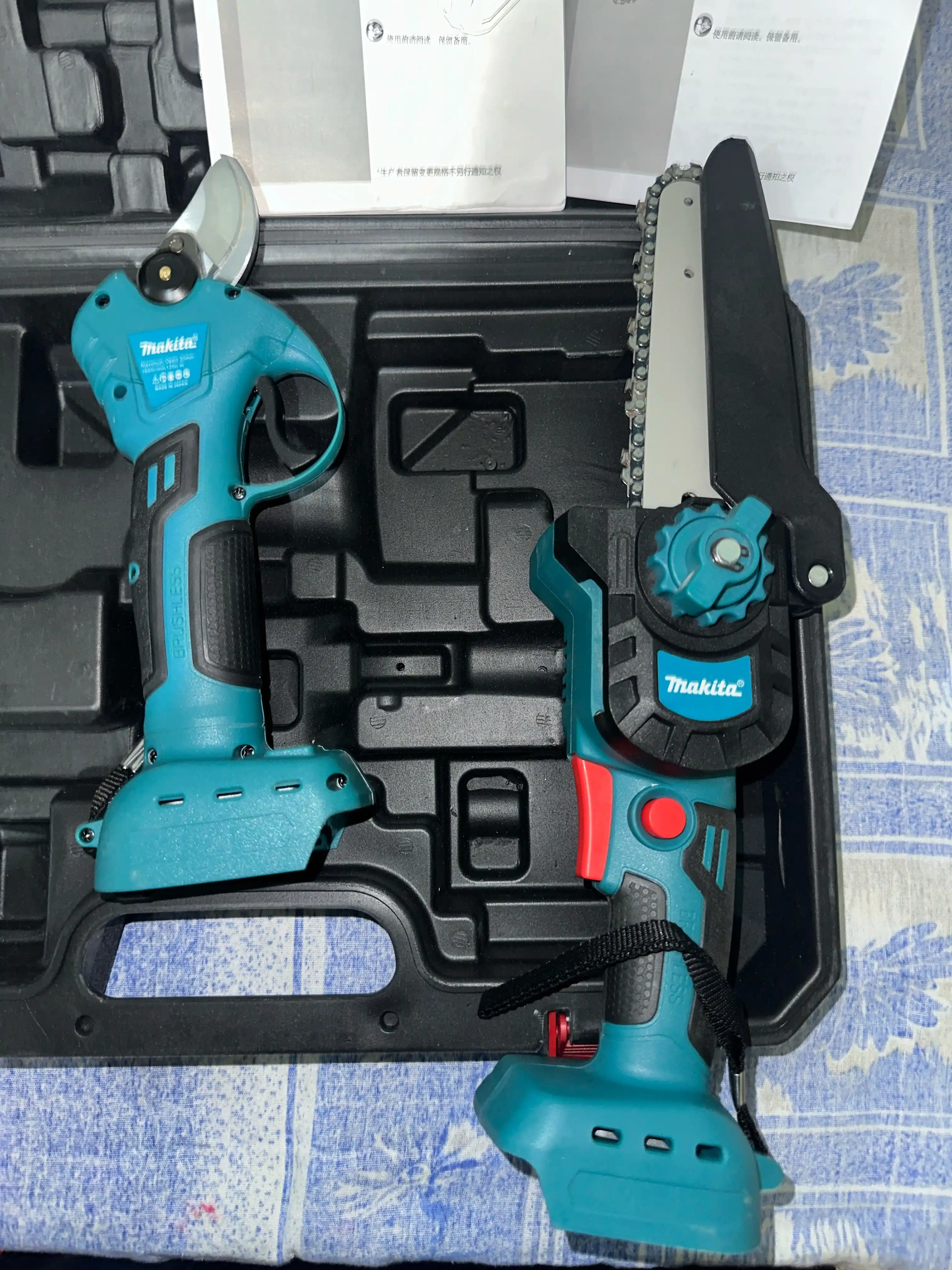 Elektr arra + batareya sekatori