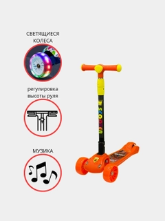 Лимонный